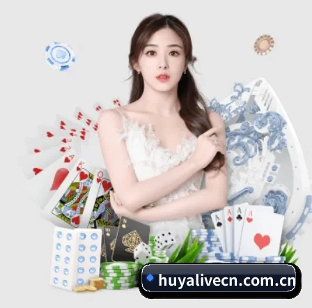 品牌诞生 - 虎牙直播品牌正式登场,持有顶级运营资质,树立行业标杆。